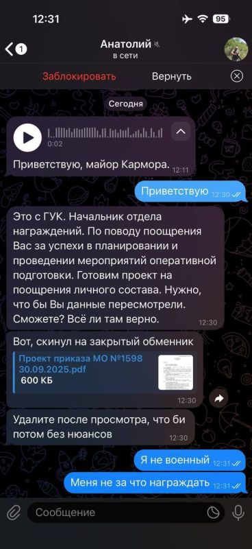 Кол-центры ищут свой «ключ» к каждой аудитории Кол-центры ищут свой «ключ» к каждой аудитории