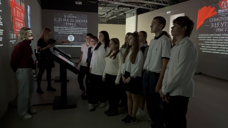 Для детей участников СВО провели экскурсию в мультимедийный парк «Россия - моя история» Для детей участников СВО провели экскурсию в мультимедийный парк «Россия - моя история»