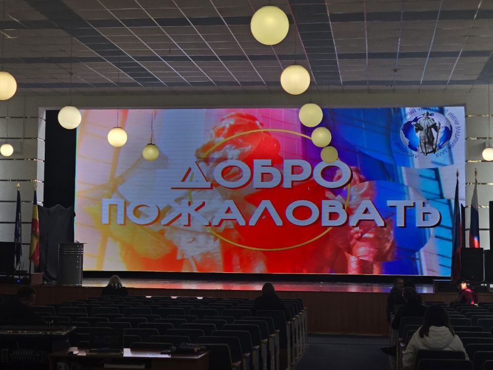 ����������� ������� ��� ������� ������� � ����� ������ ������ ��������� ������������ �� �������