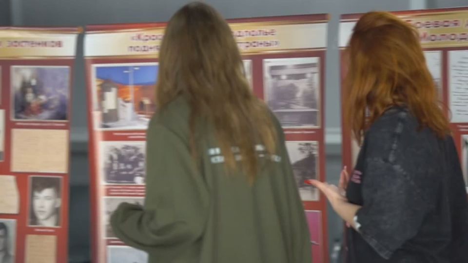 Республиканский форум «Молодая Гвардия» для молодёжи Луганской Народной Республики