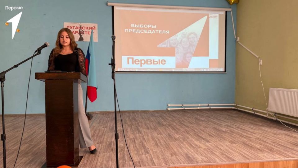 Выбор Первых. В Меловском муниципальном округе состоялось заседание Совета Первых местного отделения Выбор Первых. В Меловском муниципальном округе состоялось заседание Совета Первых местного отделения
