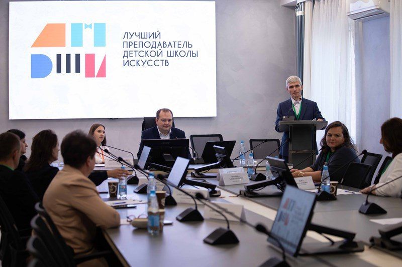 Преподаватель музыкальной школы №2 Александр Погорелый успешно представил Республику на окружном этапе Общероссийского конкурса «Лучший преподаватель детской школы искусств» Преподаватель музыкальной школы №2 Александр Погорелый успешно представил Республику на окружном этапе Общероссийского конкурса «Лучший преподаватель детской школы искусств»
