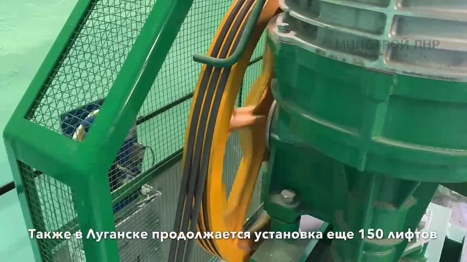 В одной из многоэтажек Луганска завершили установку новых лифтов