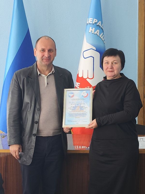 Константин Бутримов: Подведены итоги участия профсоюзов Луганской Народной Республики в акциях, проводимых в рамках Всемирного дня действий "За достойный труд" Константин Бутримов: Подведены итоги участия профсоюзов Луганской Народной Республики в акциях, проводимых в рамках Всемирного дня действий "За достойный труд"