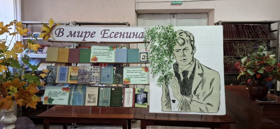В Красном Луче для слушателей Университета третьего возраста состоялся поэтический вечер В Красном Луче для слушателей Университета третьего возраста состоялся поэтический вечер