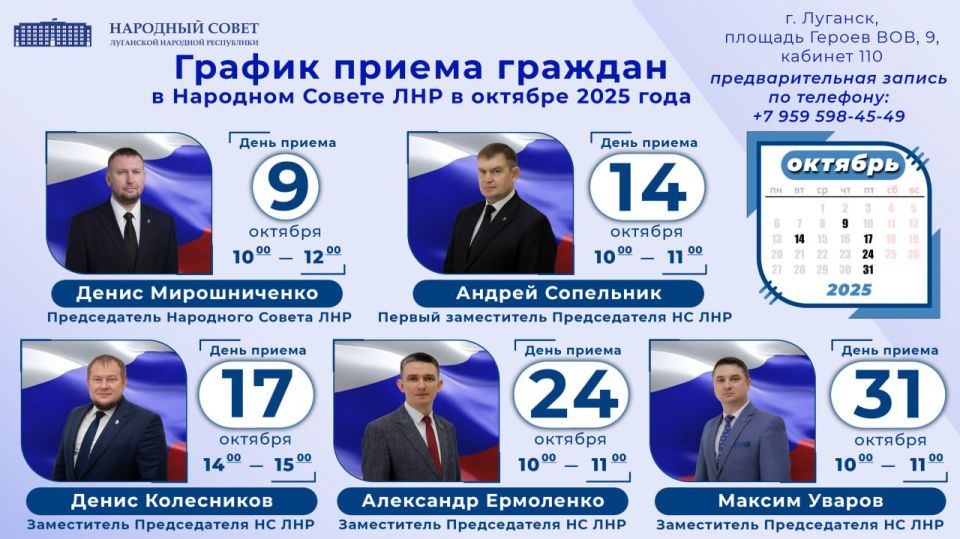               2025 