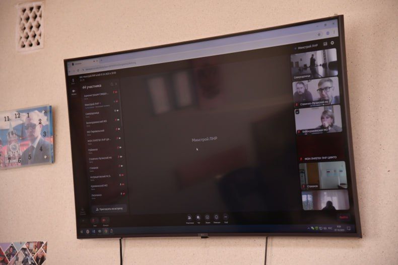 В ходе встречи участники обменялись актуальной информацией о текущем состоянии объектов, темпах выполнения ремонтно-восстановительных работ, осуществляемых в рамках СИП В ходе встречи участники обменялись актуальной информацией о текущем состоянии объектов, темпах выполнения ремонтно-восстановительных работ, осуществляемых в рамках СИП