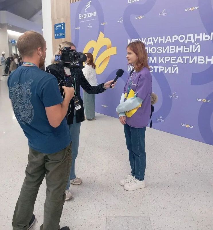 Воспитанники алчевского отделения центра «Возрождение» приняли участие в Международном инклюзивном форуме креативных индустрий Воспитанники алчевского отделения центра «Возрождение» приняли участие в Международном инклюзивном форуме креативных индустрий
