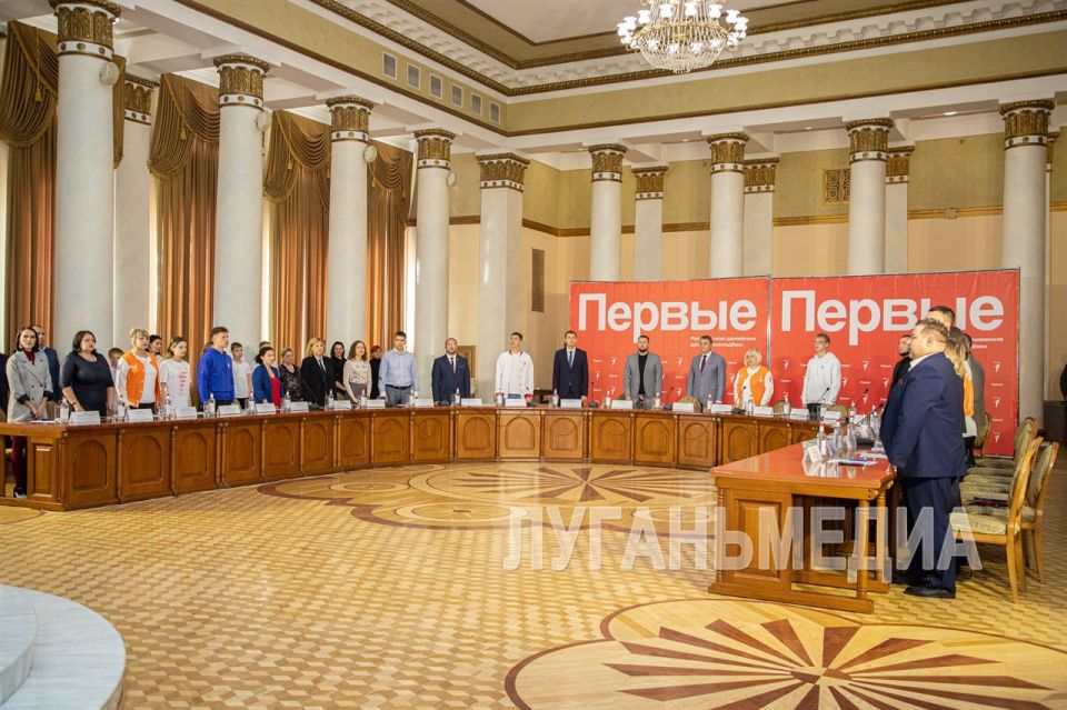 В Луганске обсудили работу регионального отделения «Движения Первых»