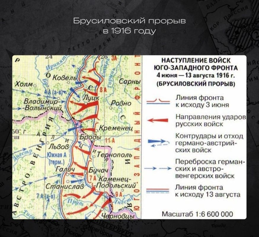 Слобода Ровенецкая между двумя Мировыми войнами Слобода Ровенецкая между двумя Мировыми войнами
