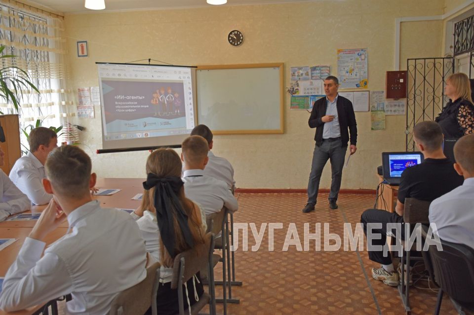 Школьники Зимогорья узнали о следующем этапе эволюции искусственного интеллекта Школьники Зимогорья узнали о следующем этапе эволюции искусственного интеллекта