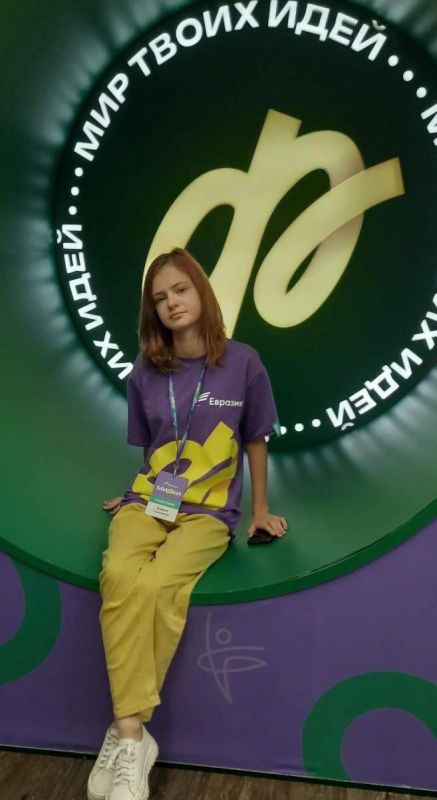 Воспитанники алчевского отделения центра «Возрождение» приняли участие в Международном инклюзивном форуме креативных индустрий Воспитанники алчевского отделения центра «Возрождение» приняли участие в Международном инклюзивном форуме креативных индустрий