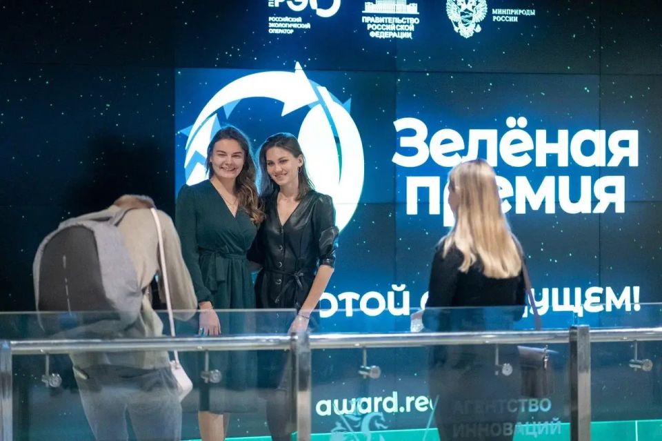 Организаторы «Зеленой премии» подготовили подробную инструкцию по участию в ежегодном конкурсе проектов экологической направленности