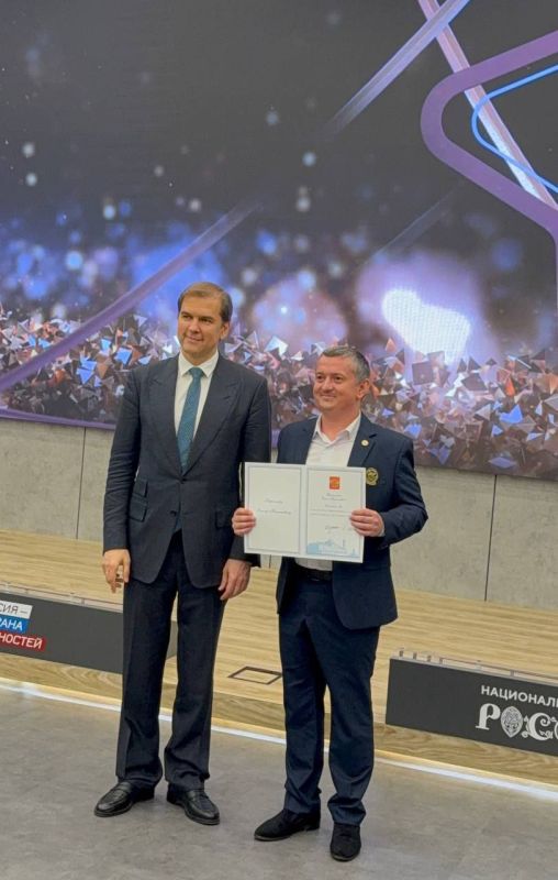 Педагог из Стаханова отмечен наградой Президента Российской Федерации Педагог из Стаханова отмечен наградой Президента Российской Федерации