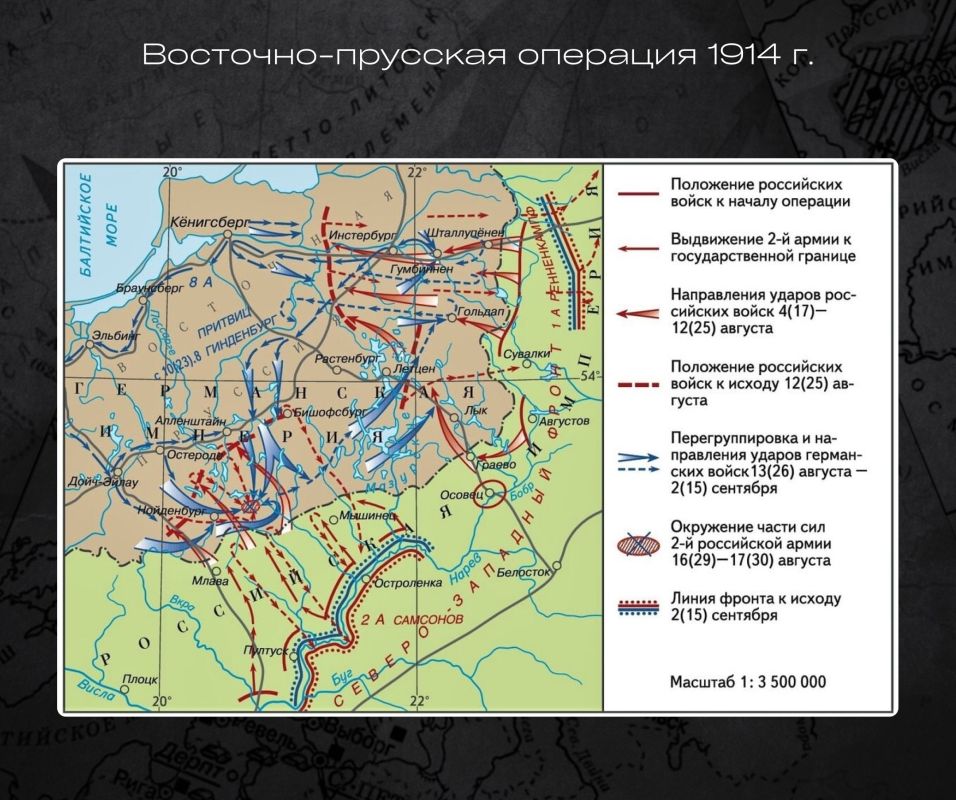 Слобода Ровенецкая между двумя Мировыми войнами Слобода Ровенецкая между двумя Мировыми войнами