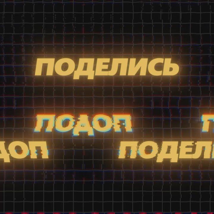 Курганская область призывает жителей Краснодонского округа к пожарной безопасности в отопительный сезон