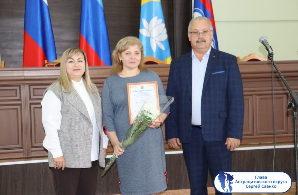 Подборка о ГЛАВном. Глава Белокуракинского округа - Ольга Кучерявая Подборка о ГЛАВном. Глава Белокуракинского округа - Ольга Кучерявая