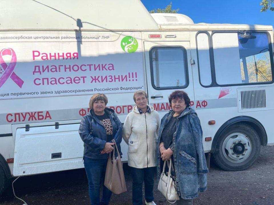 Специалист Славяносербской ЦРБ осмотрела жителей пгт.Лотиково