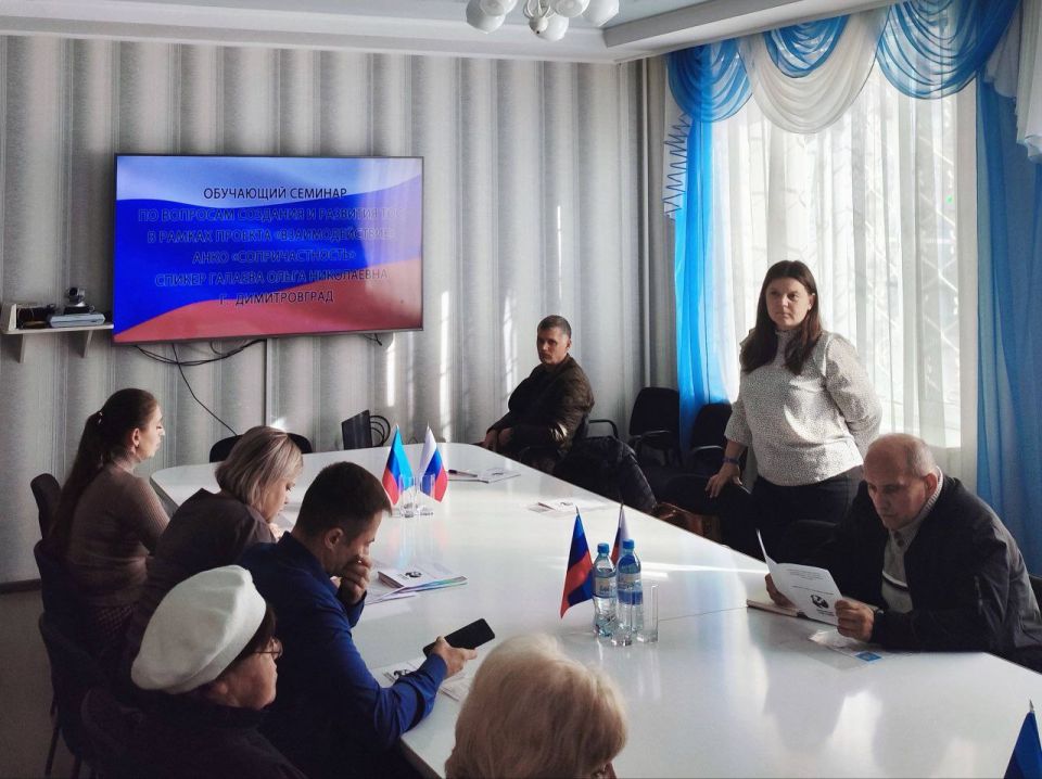 Сергей Колягин: В Администрации городского округа город Первомайск прошел важный обучающий семинар, посвященный созданию и развитию территориального общественного самоуправления (ТОС) Сергей Колягин: В Администрации городского округа город Первомайск прошел важный обучающий семинар, посвященный созданию и развитию территориального общественного самоуправления (ТОС)