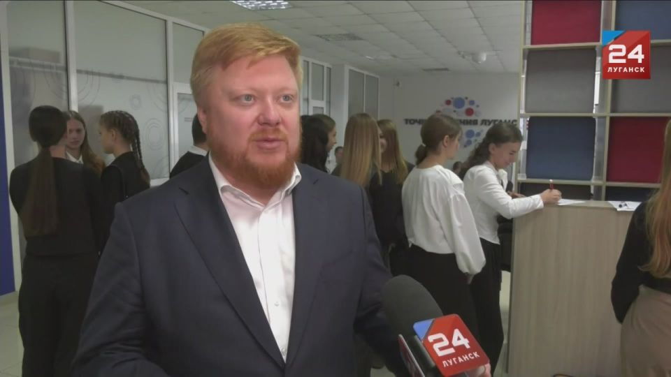 Свыше 300 мероприятий провели в «Точке Кипения – Луганск» за два года»
