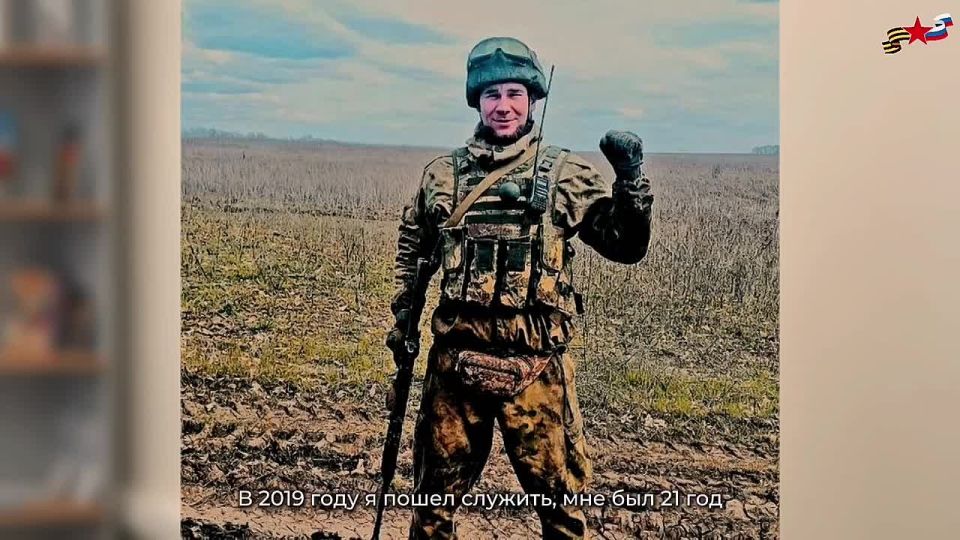 Фонд «Защитники Отечества» в ЛНР запускает проект «Вернуться» о пути героев СВО к мирной жизни