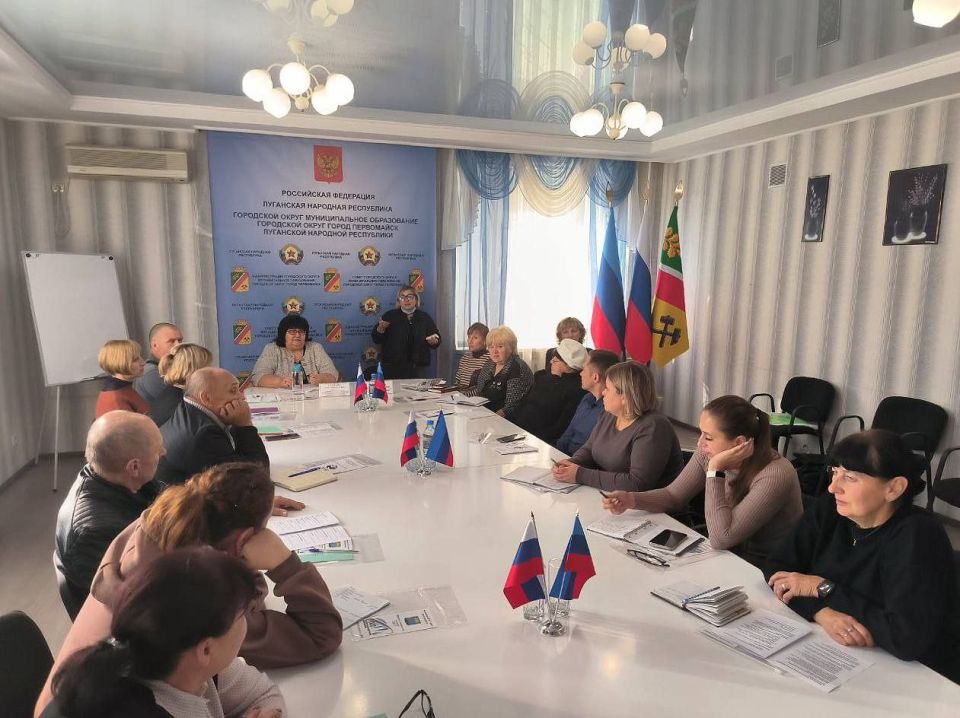 Сергей Колягин: В Администрации городского округа город Первомайск прошел важный обучающий семинар, посвященный созданию и развитию территориального общественного самоуправления (ТОС) Сергей Колягин: В Администрации городского округа город Первомайск прошел важный обучающий семинар, посвященный созданию и развитию территориального общественного самоуправления (ТОС)