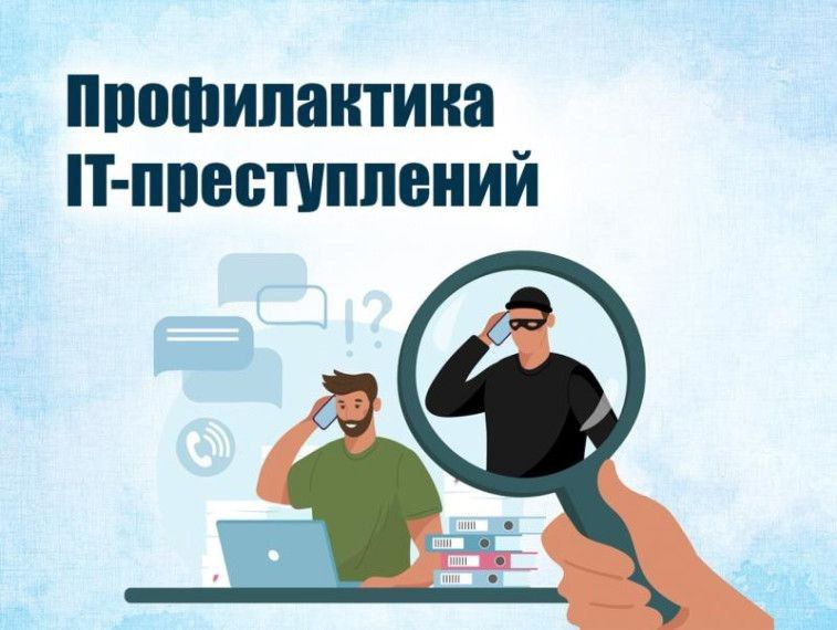 К сведению семей участников СВО! К сведению семей участников СВО!