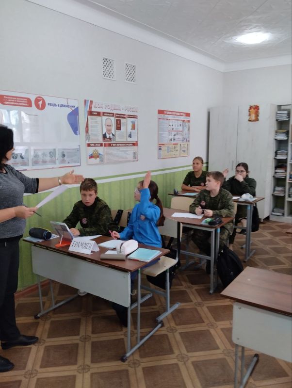 Сегодня учащиеся Ясеновской школе №2 им. Д.В.Лазутина приняли участие во всероссийском тестировании по культуре речи Сегодня учащиеся Ясеновской школе №2 им. Д.В.Лазутина приняли участие во всероссийском тестировании по культуре речи