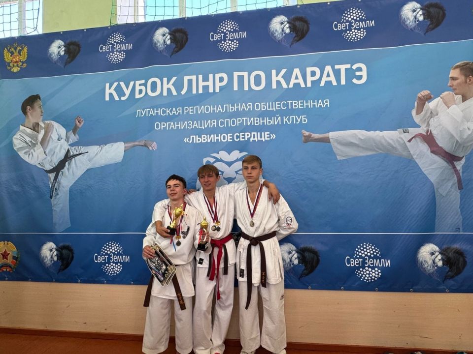 Дети Лутугинской спортивной школы привезли призовые места с открытых соревнований по традиционному каратэ Дети Лутугинской спортивной школы привезли призовые места с открытых соревнований по традиционному каратэ