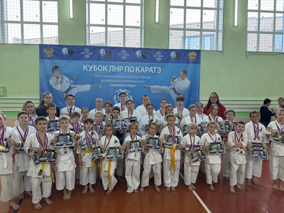 Дети Лутугинской спортивной школы привезли призовые места с открытых соревнований по традиционному каратэ Дети Лутугинской спортивной школы привезли призовые места с открытых соревнований по традиционному каратэ