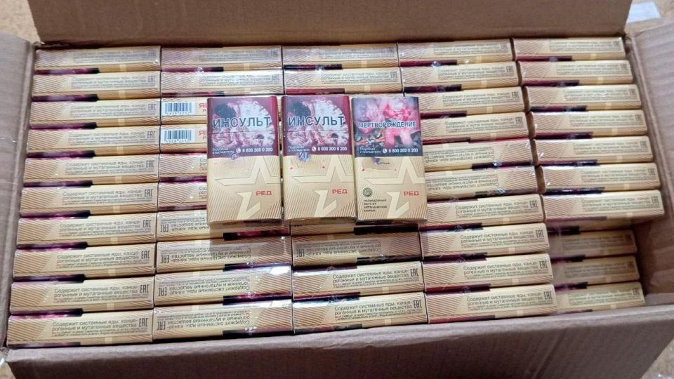 Полиция ЛНР пресекла сбыт 5400 пачек нелегального табака и 10 тысяч литров сомнительного алкоголя Полиция ЛНР пресекла сбыт 5400 пачек нелегального табака и 10 тысяч литров сомнительного алкоголя