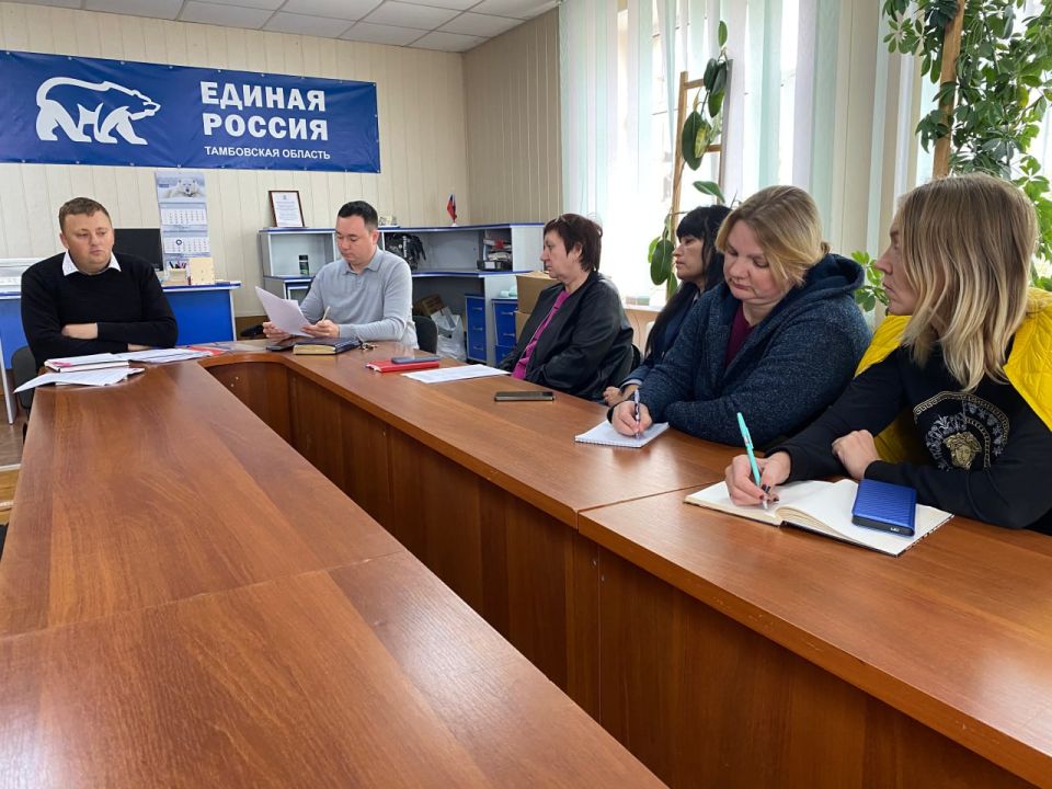 Сегодня под руководством заместителя Главы Администрации Рустама Матиуллина прошло заседание комиссии, посвященное вопросам профилактики правонарушений Сегодня под руководством заместителя Главы Администрации Рустама Матиуллина прошло заседание комиссии, посвященное вопросам профилактики правонарушений