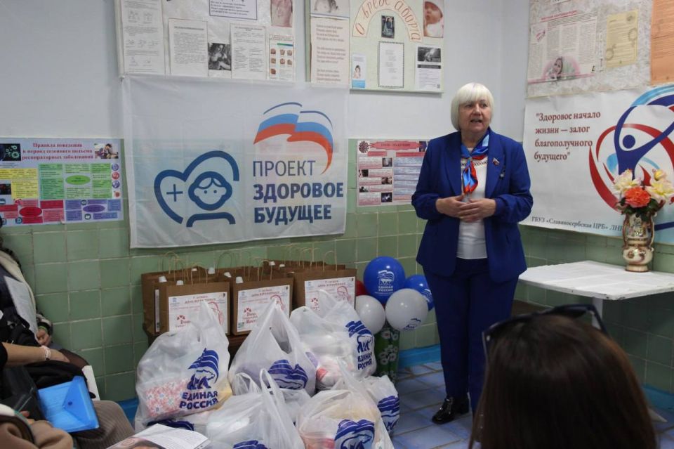 Светлана Гизай: В рамках марафона «Добрые дела–лучший подарок Президенту» на Славяносербщине состоялись ряд мероприятий Светлана Гизай: В рамках марафона «Добрые дела–лучший подарок Президенту» на Славяносербщине состоялись ряд мероприятий