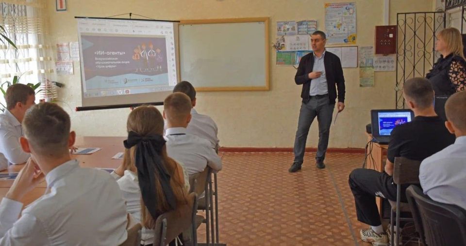 Школьникам Зимогорья рассказали о следующем этапе эволюции искусственного интеллекта