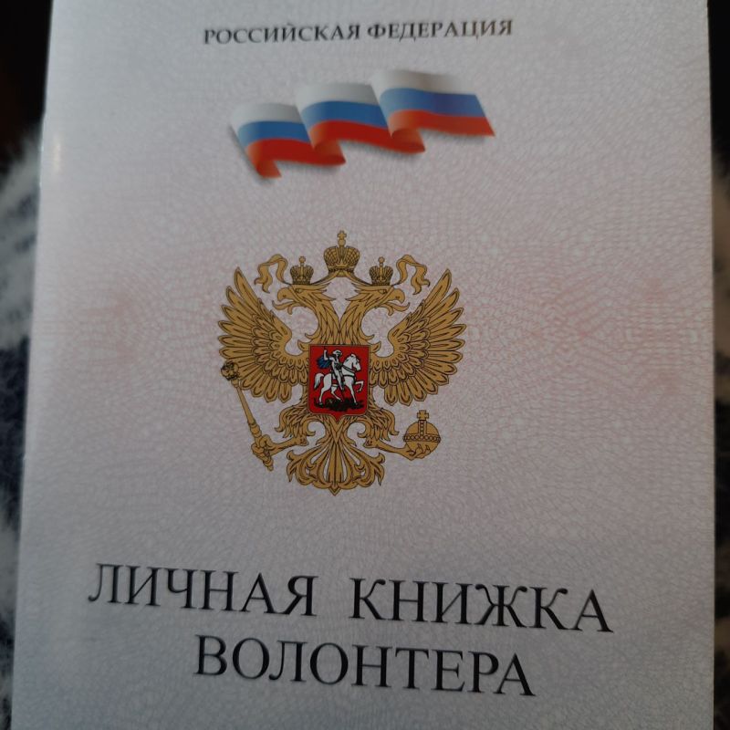 Моё сердце и моя вера мне подсказывает что, нужно помогать ближним Моё сердце и моя вера мне подсказывает что, нужно помогать ближним