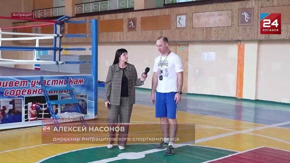 Антрацитовский спорткомплекс начал работу после ремонта