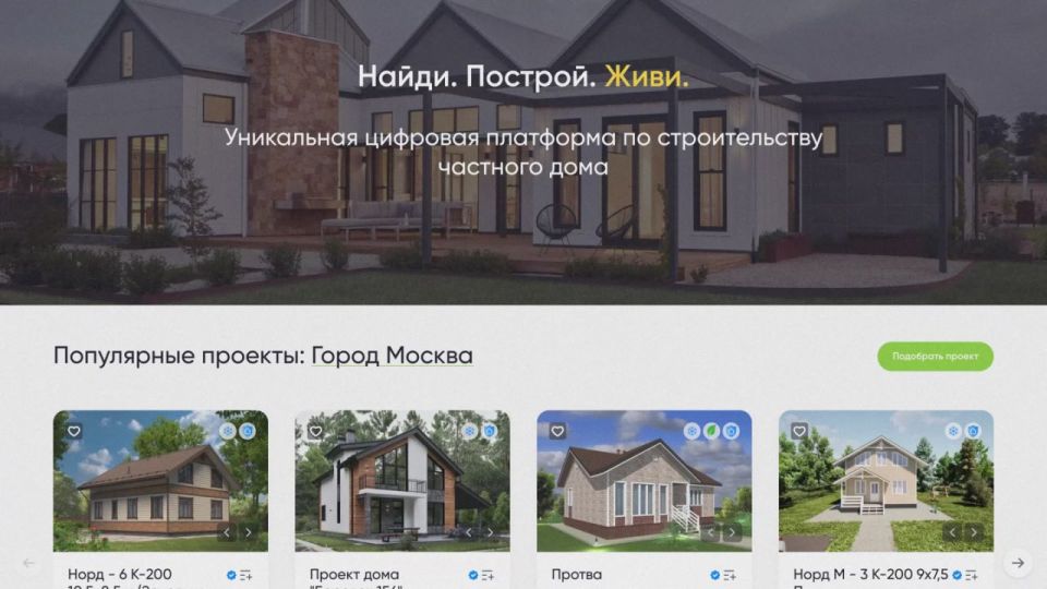 _______________. Все новости ВКонтакте и в Одноклассниках