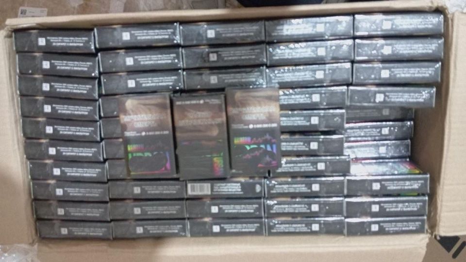 Полиция ЛНР пресекла сбыт 5400 пачек нелегального табака и 10 тысяч литров сомнительного алкоголя Полиция ЛНР пресекла сбыт 5400 пачек нелегального табака и 10 тысяч литров сомнительного алкоголя