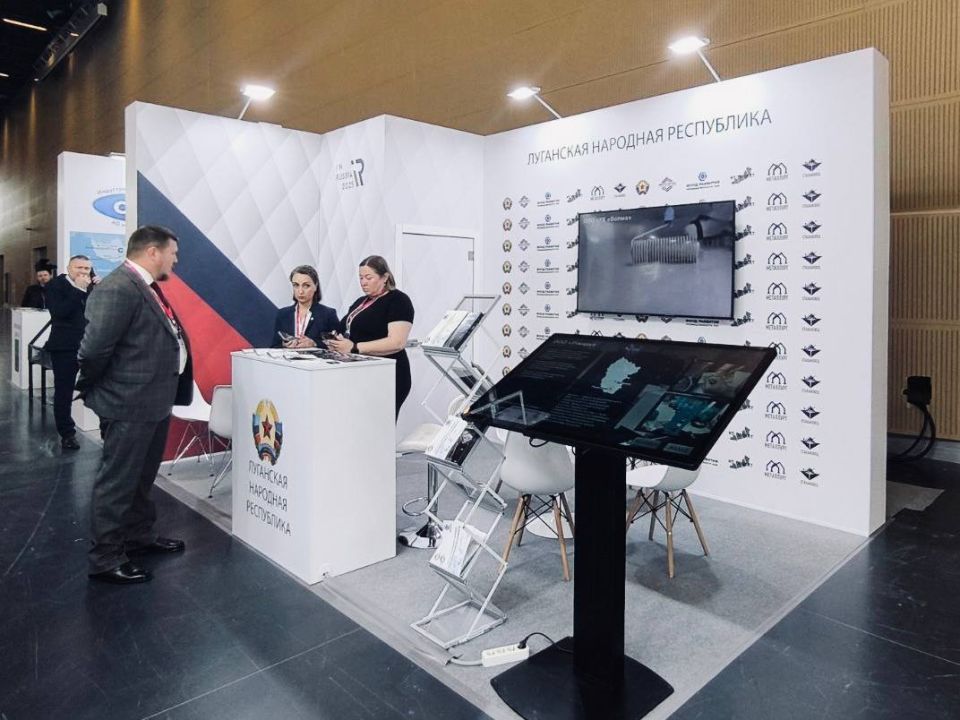 ��������� �� ��������� �������� ���������� �� ����� � ��������� �������������� � �������� ��� ����������� ���������� �� ������������� ������-�������� "InRussia-2025"