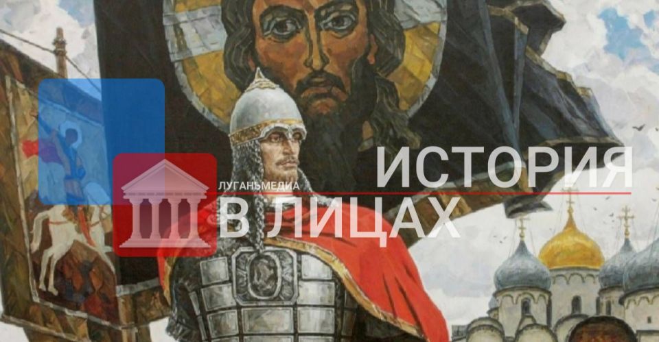 ИСТОРИЯ В ЛИЦАХ: Александр Невский (1220–1263)