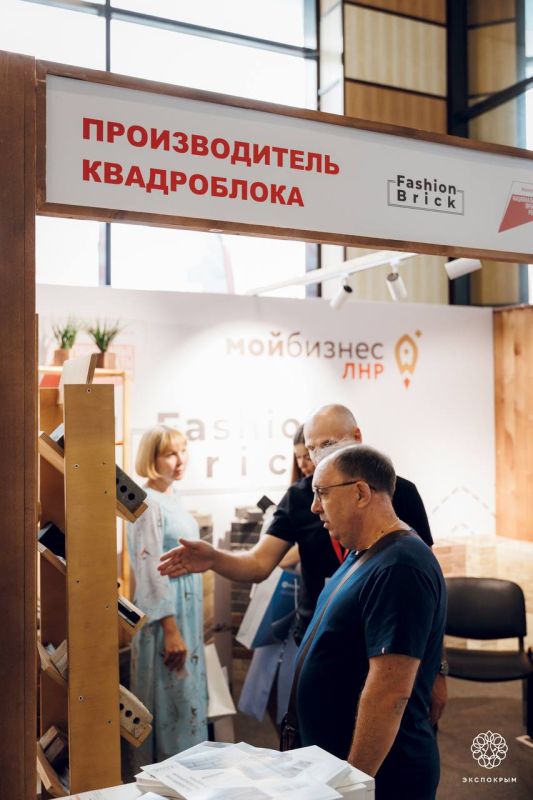 ����� ���� ������ ��� ��������� ��������� ��������� ���, ������������������ � ���, ��� ������� � ����������-���������� ������������ �� ���������� ��