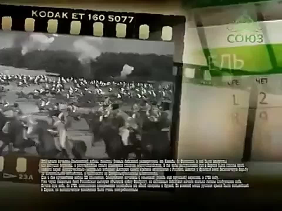 9 октября - этот день в истории!
