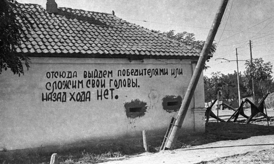 9 октября – День воинской славы России 9 октября – День воинской славы России
