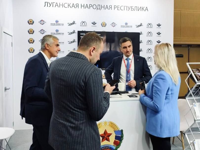 �� �������� �InRussia-2025� ������� �������������� � �������� ��� ��������� ���������� �������� ������� �����-������� � ���������� ������������ �������������� �������� ����������� ������� ������������ � ������������� ���...