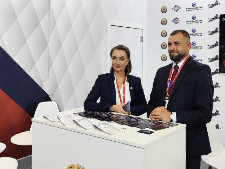 ��������� �� ��������� �������� ���������� �� ����� � ��������� �������������� � �������� ��� ����������� ���������� �� ������������� ������-�������� "InRussia-2025"