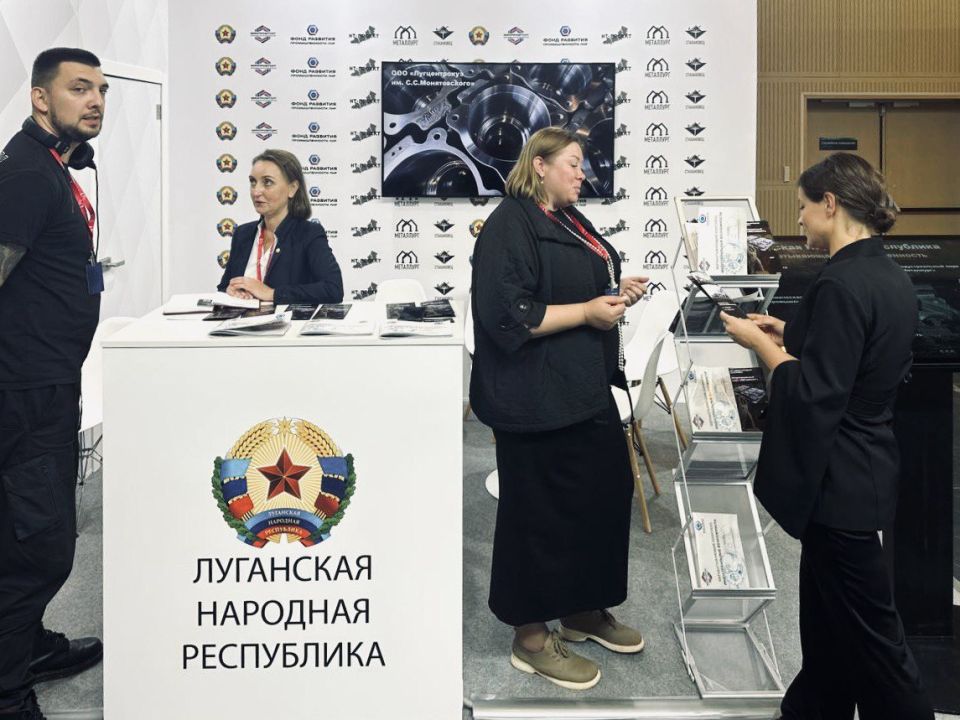 ��������� �� ��������� �������� ���������� �� ����� � ��������� �������������� � �������� ��� ����������� ���������� �� ������������� ������-�������� "InRussia-2025"