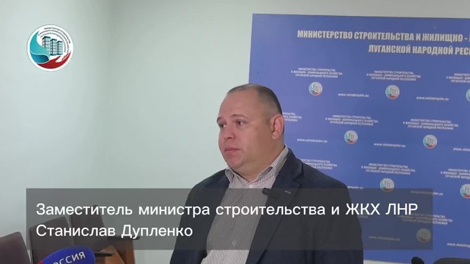 Запуск систем центрального отопления ожидается со второй половины октября