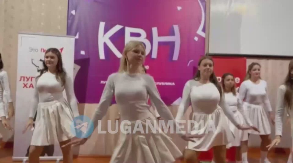 На базе Краснолучской гимназии № 1 имени Л. Литвяк состоялся этап конкурса-игры КВН среди общеобразовательных учреждений Красного Луча