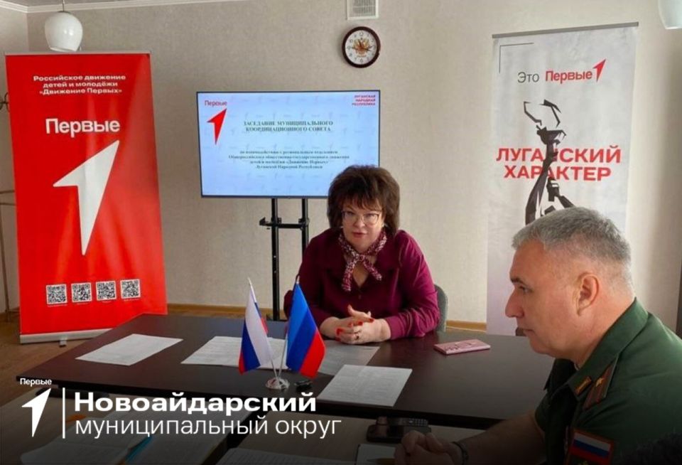 Объединяем усилия и возможности Объединяем усилия и возможности