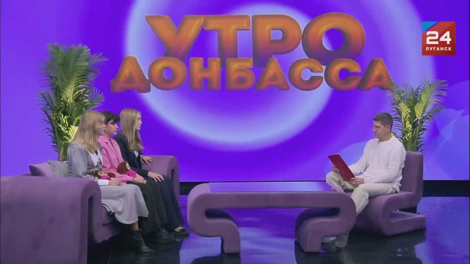 10 молодежных лидеров ЛНР стали участниками Слёта Всемирного фестиваля молодежи